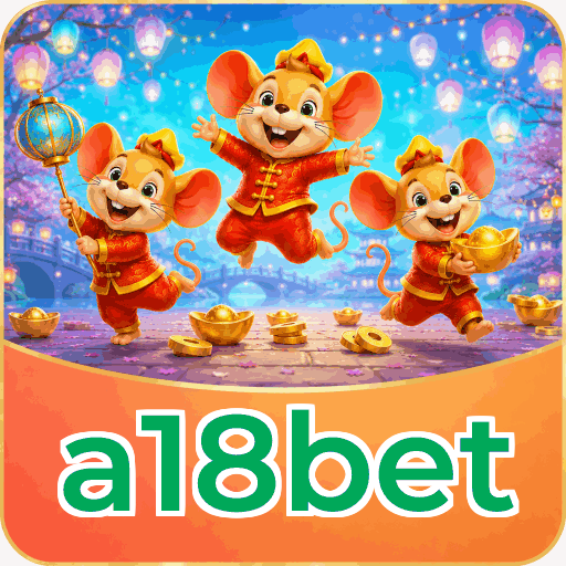 Mobile App Download